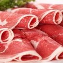 Nhà cung cấp thịt bò Mỹ nhập khẩu tại quận 12