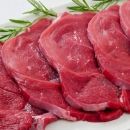 Nhà cung cấp thịt bò nhập khẩu tại quận 4