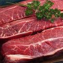 Đơn vị cung cấp thịt bò Úc tươi ngon tại quận 5 